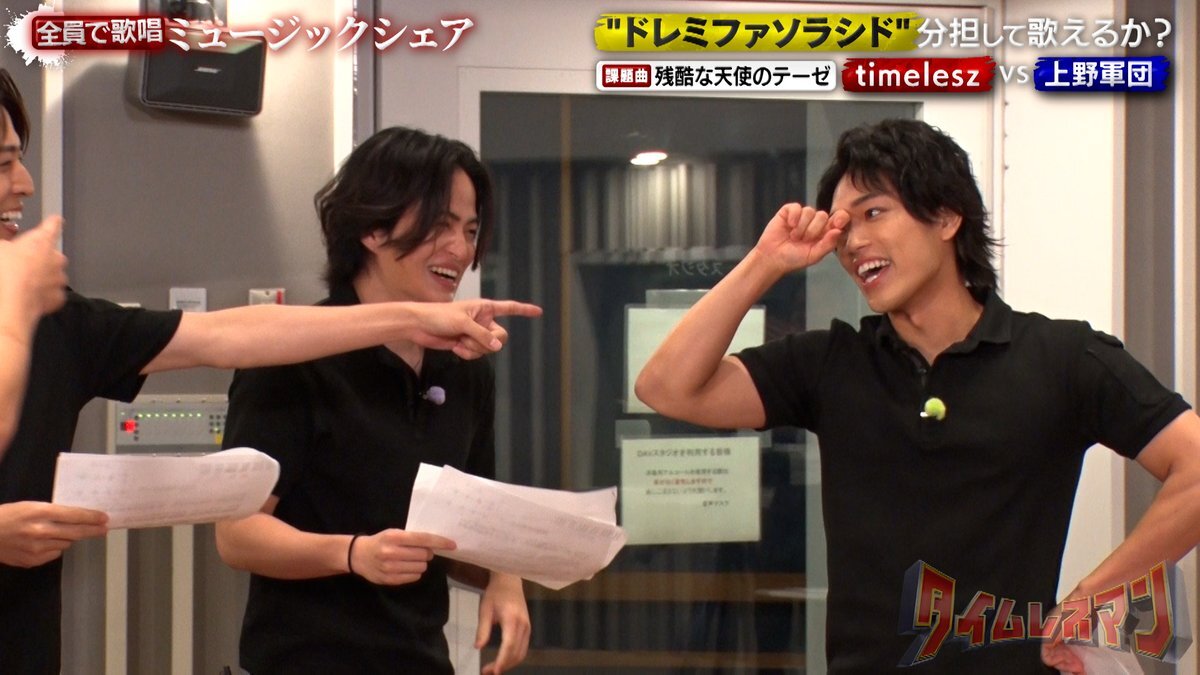 「残酷な天使のテーゼ」放送でファン熱狂！番組でカバーバージョンも披露