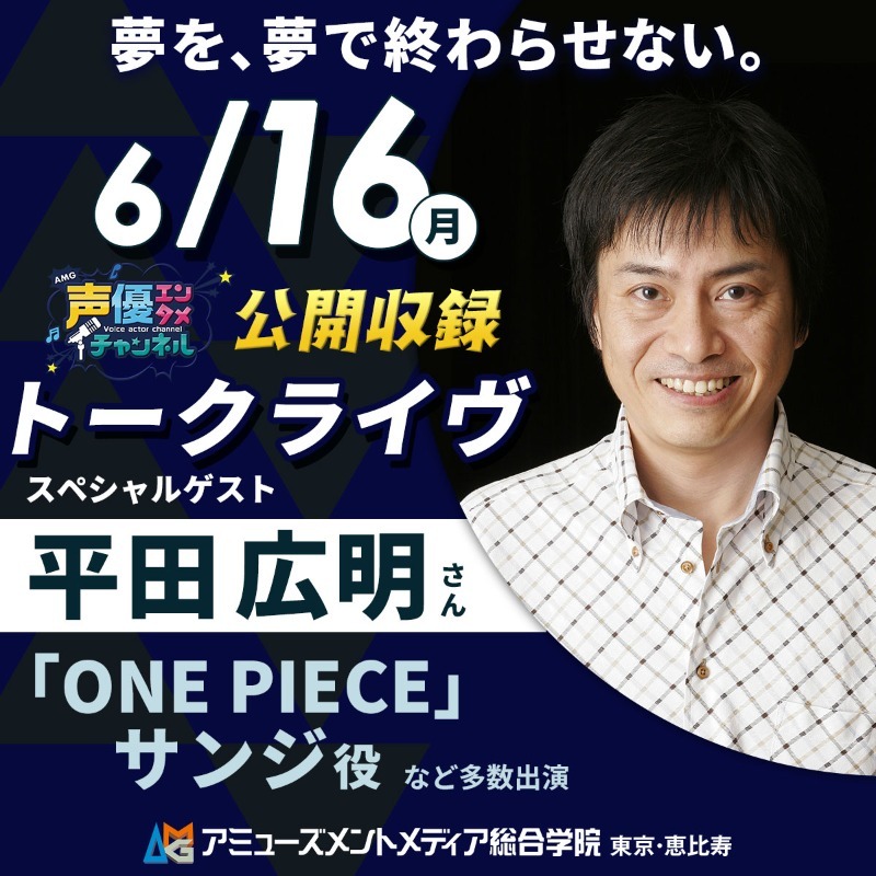 X（旧Twitter）で話題のおもしろ画像や動画 - Yahoo