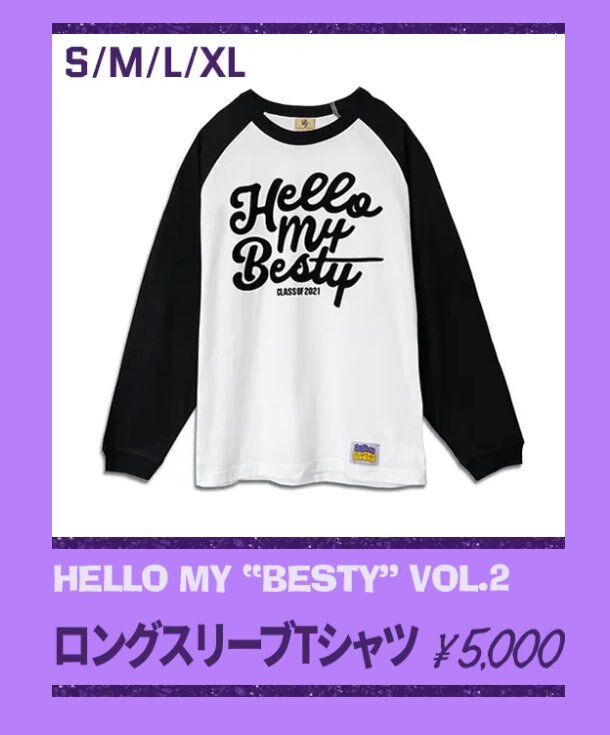 Hello My 'BESTY' vol.2 長袖Tシャツ S ビーファースト Hello My 'BESTY' vol.2 長袖Tシャツ S ビーファースト