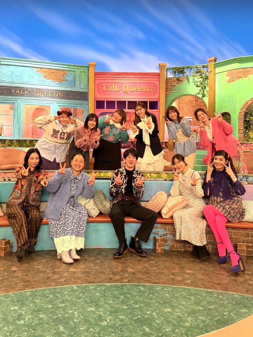 横山裕、トークィーンズで結婚観語る！ファンは「リアルすぎてしんどい」