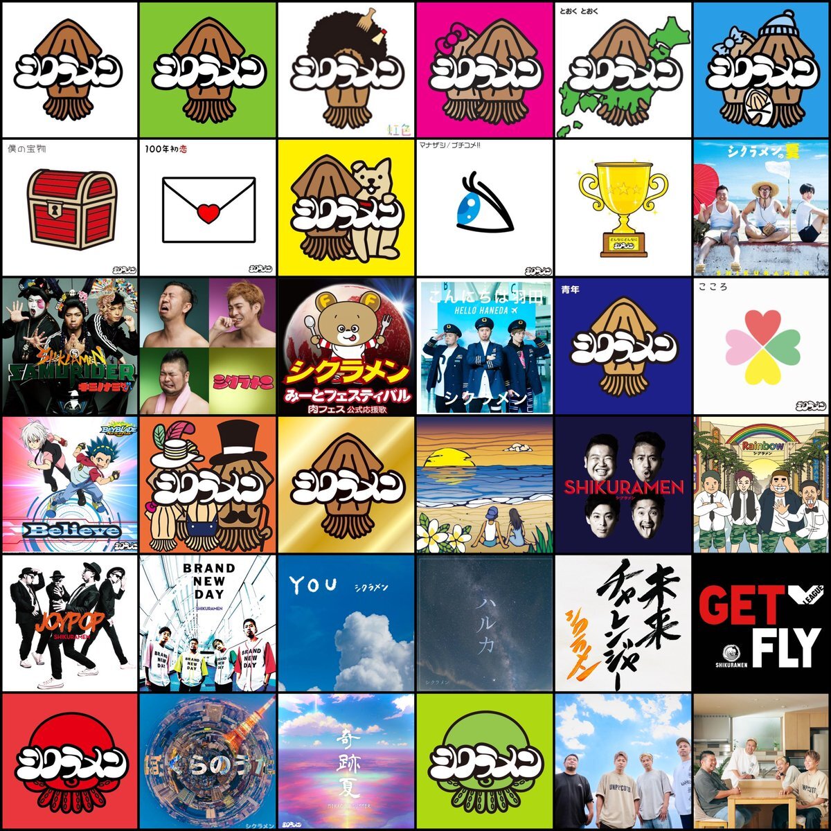 ❣️シクラメンです。２点おまとめ 夢の青いシクラメンがハクサンの新ブランド《ハクサン