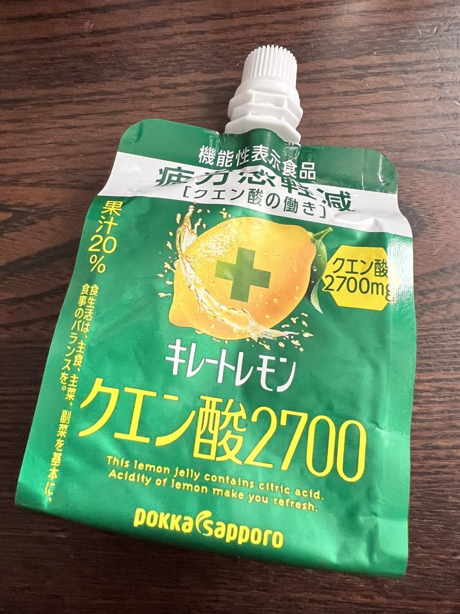 INIファン、ドームに大集結！グッズ列はドーム一周？(2025/09/13