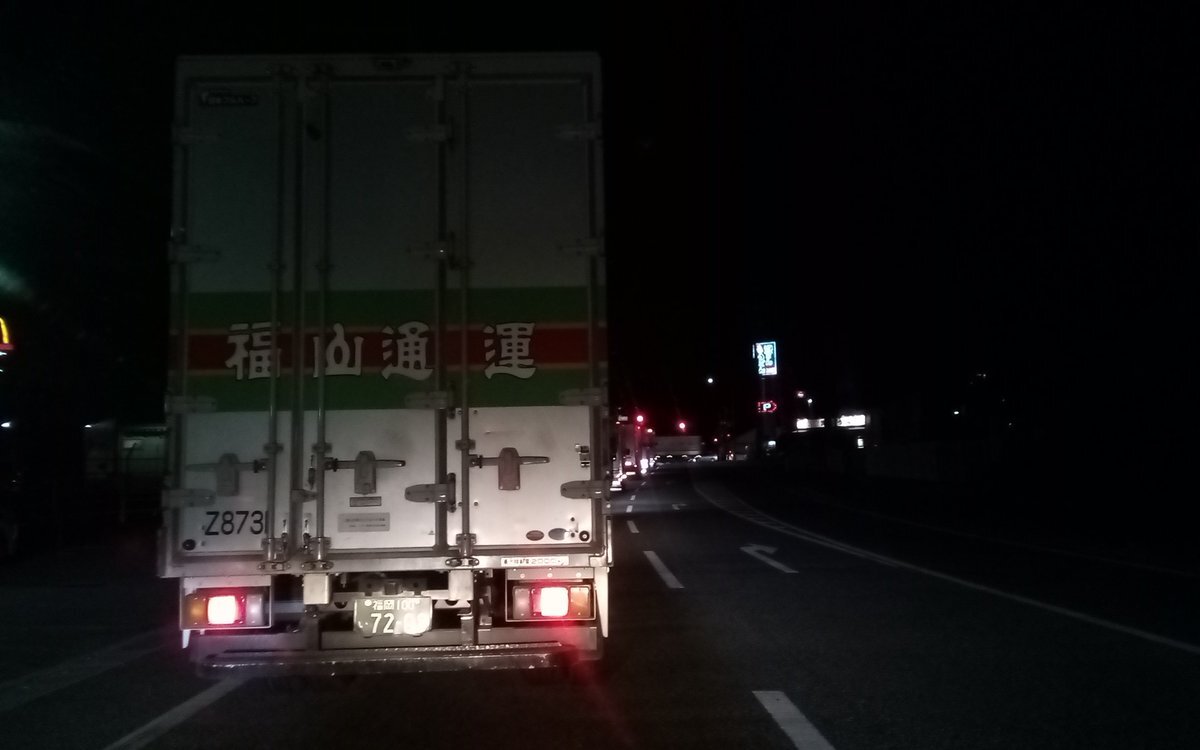 災害情報 福岡県 Yahoo リアルタイム検索