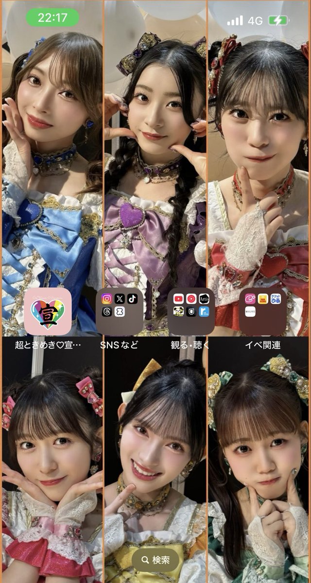 X（旧Twitter）で話題のおもしろ画像や動画 - Yahoo