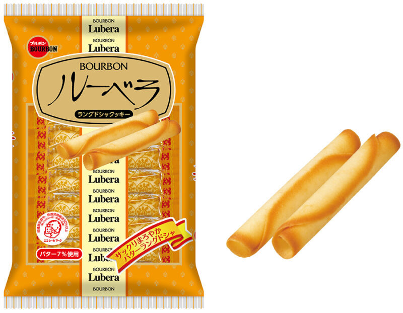 ブルボン「ルーベラ」、3年ぶりに復活！SNSで歓喜の声