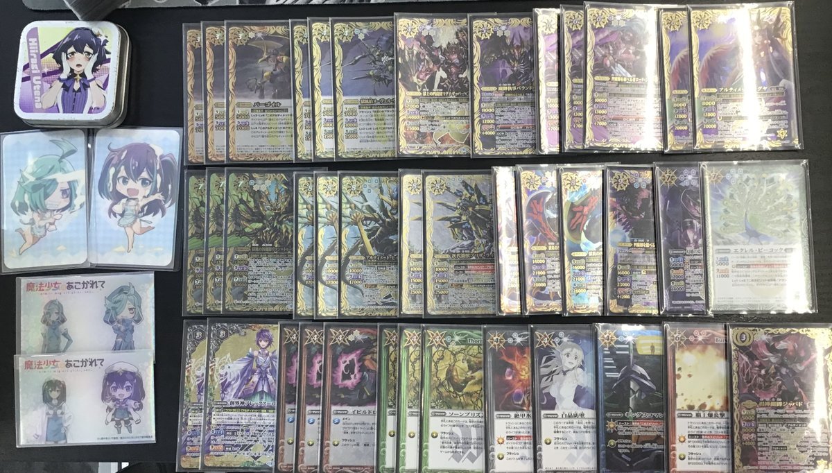 バトスピ デッキ ヤマトタケルGS バトスピリーグSeason2 振り返り