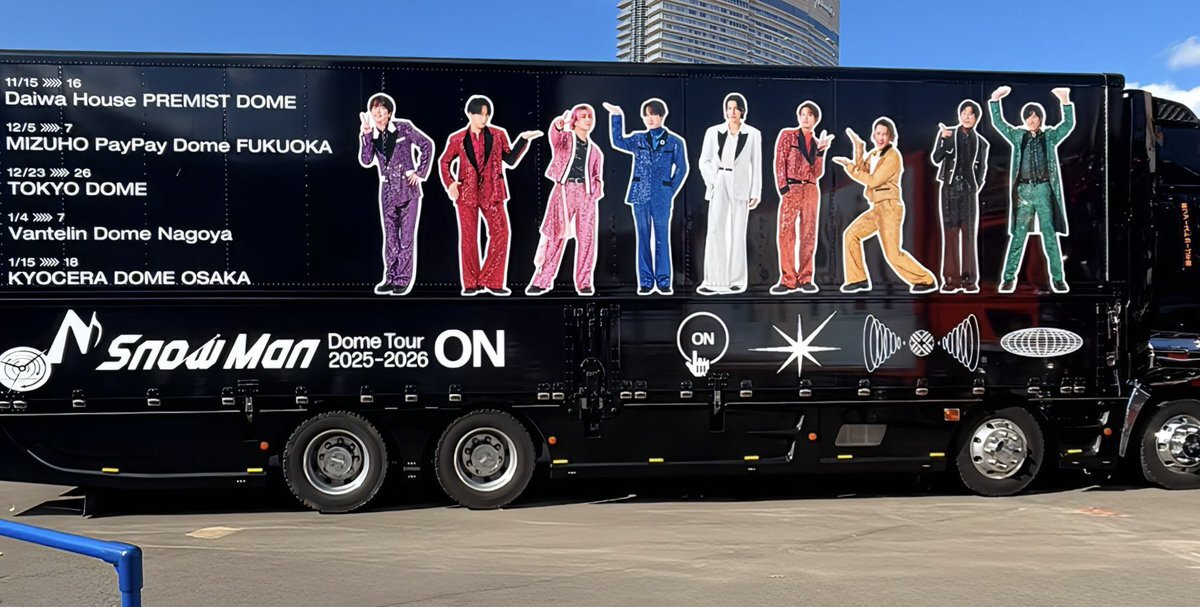 SnowMan「ON」福岡公演、あべこじキスシーンにファン歓喜！