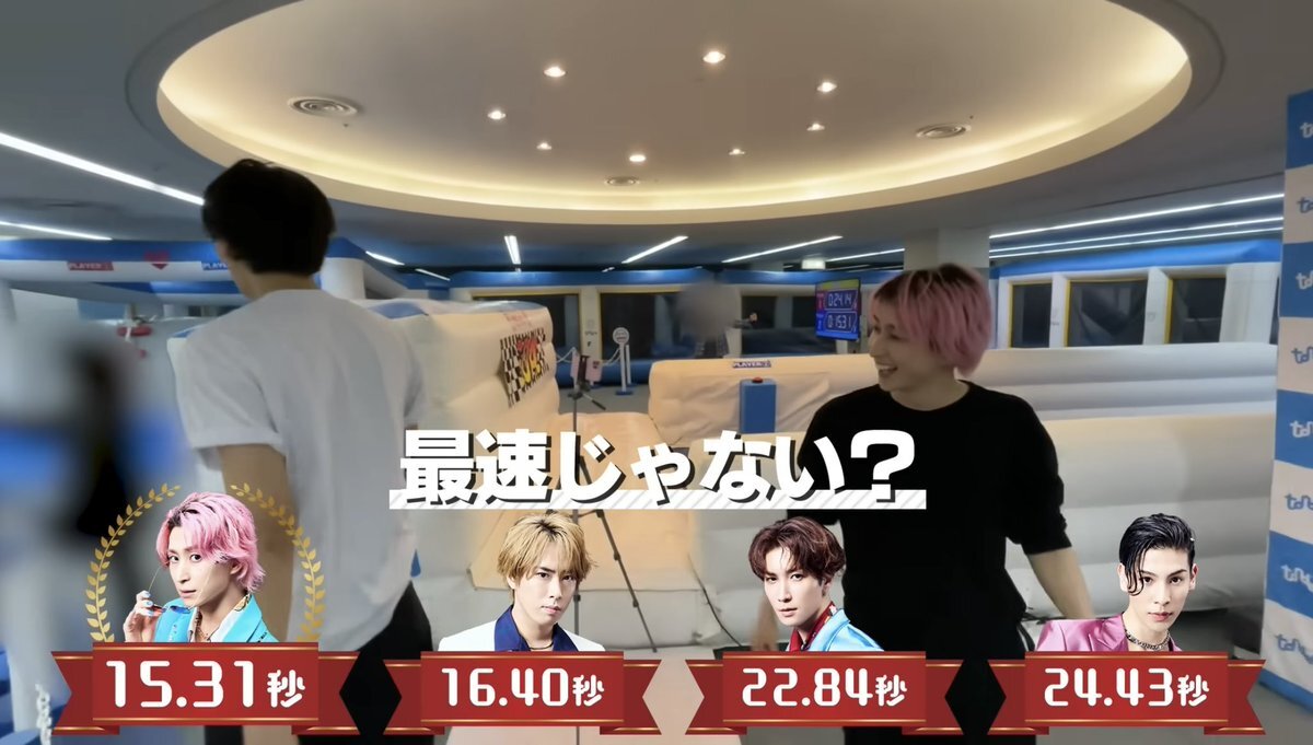 Snow Man 深澤辰哉のトンデミ姿にファン興奮！