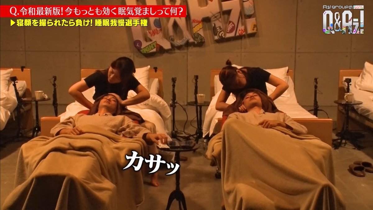 もんビバ、ファンを熱狂させる魅力とは？