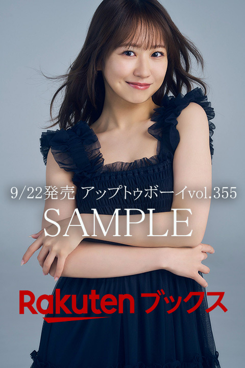 小田さくら　個別　トーク券　東京7/27 小田さくら 個別 トーク券 東京7/27 小田さくら 個別 トーク券