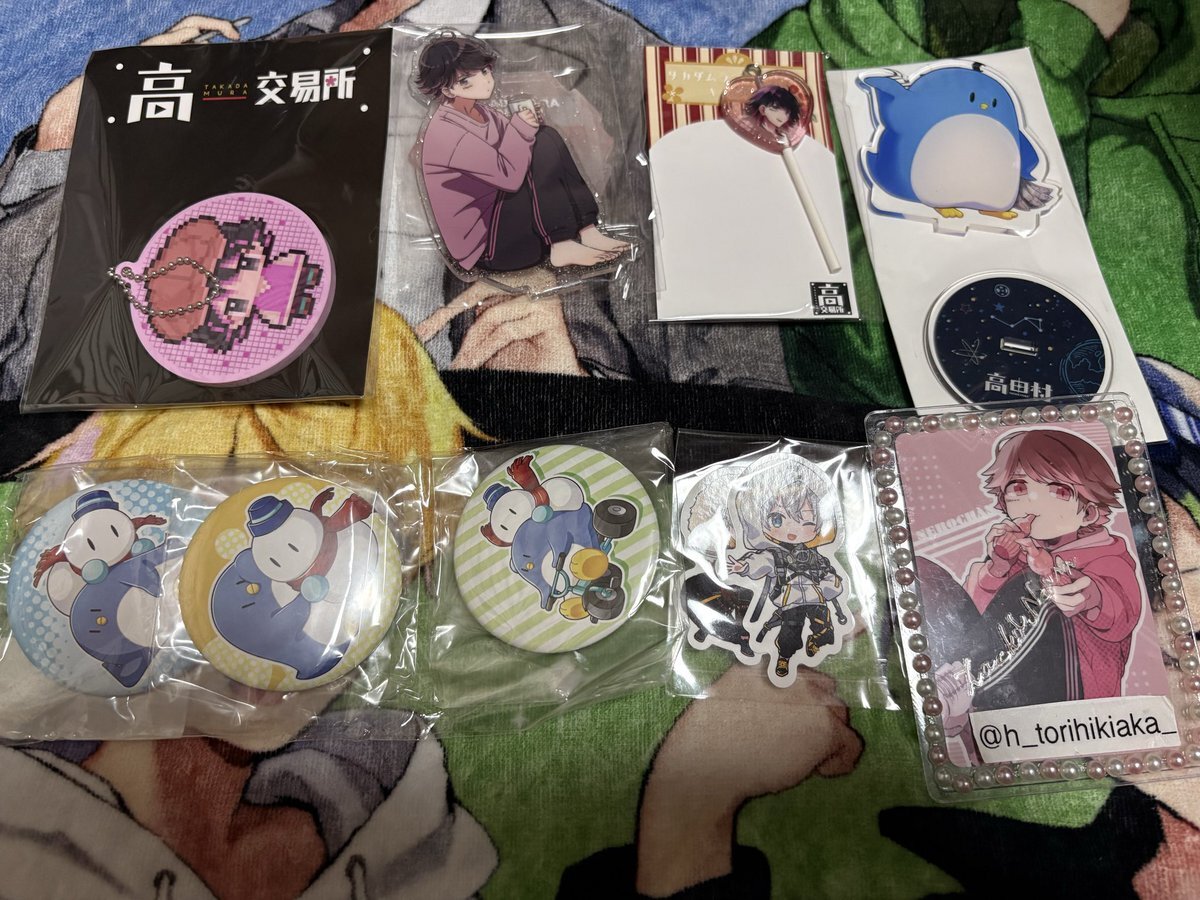 たけぉ グッズ まとめ売り 高田村 とびユニ 高田村 とびユニ グッズ まとめ売り - メルカリ