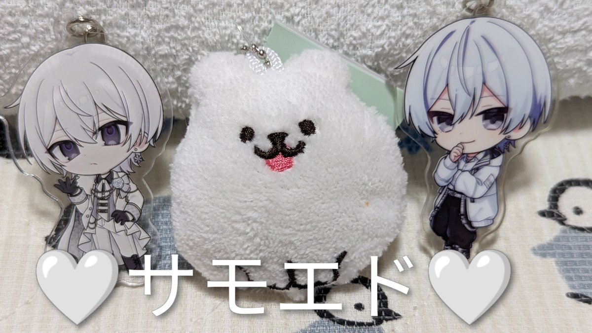 すにすて にしきくん にしき ファースト アクスタアクリルスタンド