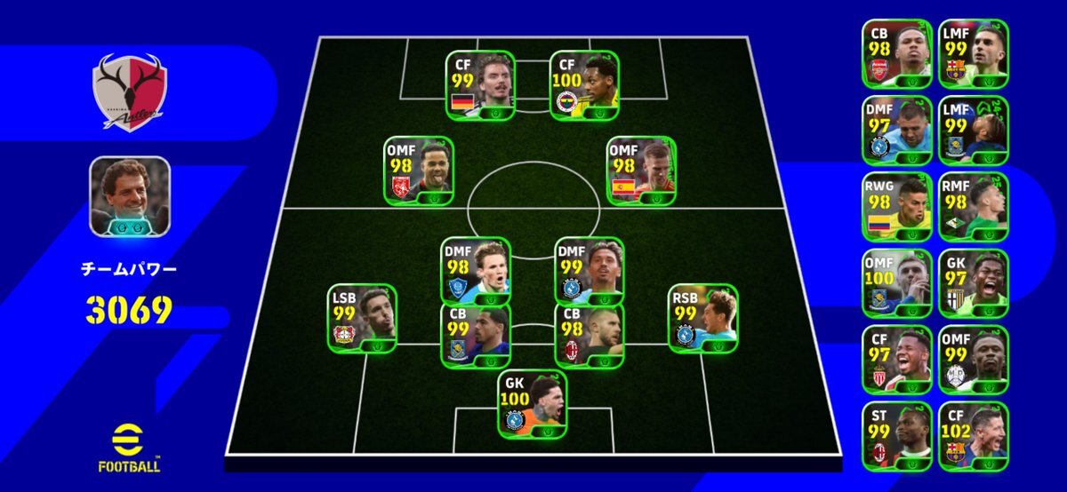 ファティ守備頑張る！南野拓実決勝弾でモナコがPSGに勝利