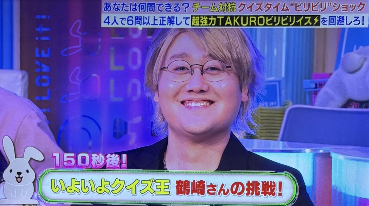 本並健治選手と鶴崎修功さん、ラヴィットで爆笑必至の共演！