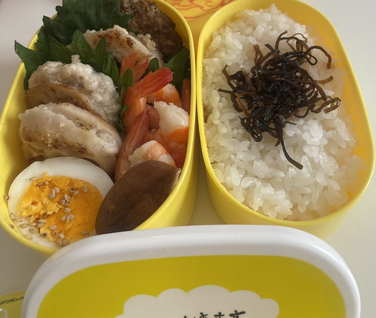 【FC限定】TravisJapan 吉澤閑也プロデュース 弁当箱 ランチボックス Travis Japan 吉澤閑也 プロデュース 弁当箱 ランチボックス