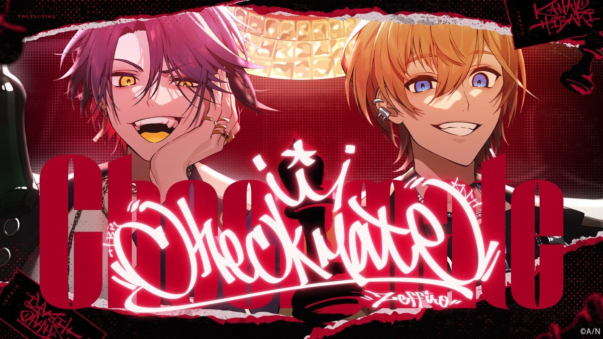 Checkmate」のYahoo!リアルタイム検索 - X（旧Twitter）を