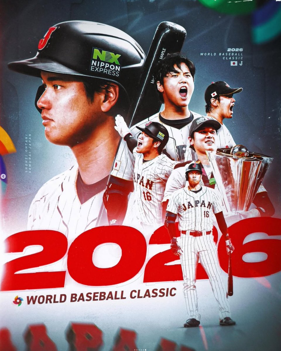 大谷翔平、WBC出場を電撃表明！ファン歓喜 