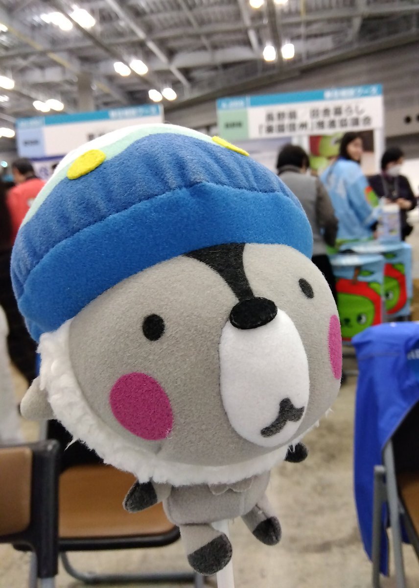 おおまぴょん」のYahoo!リアルタイム検索 - X（旧Twitter）を