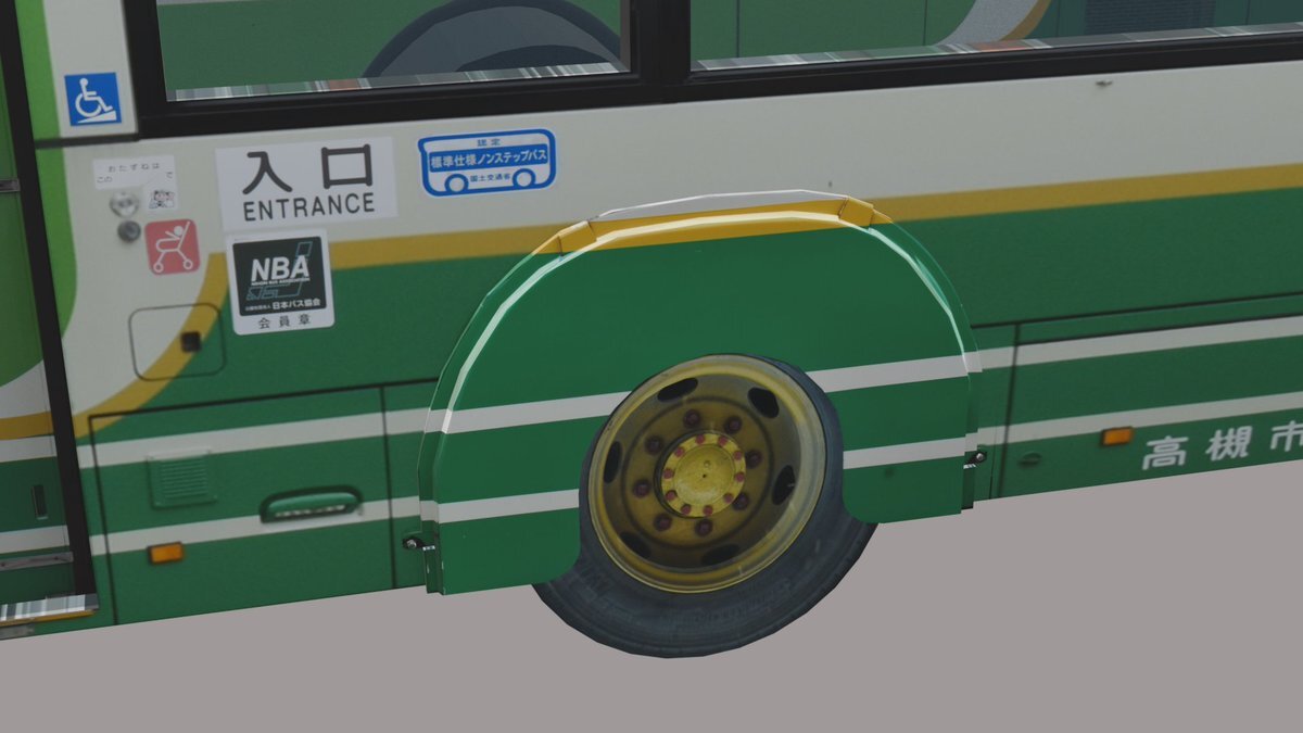 高槻市営バス」のYahoo!リアルタイム検索 - X（旧Twitter）を