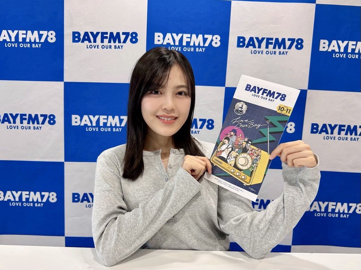 乃木坂46柴田柚菜、ラジオでどんな話をする？