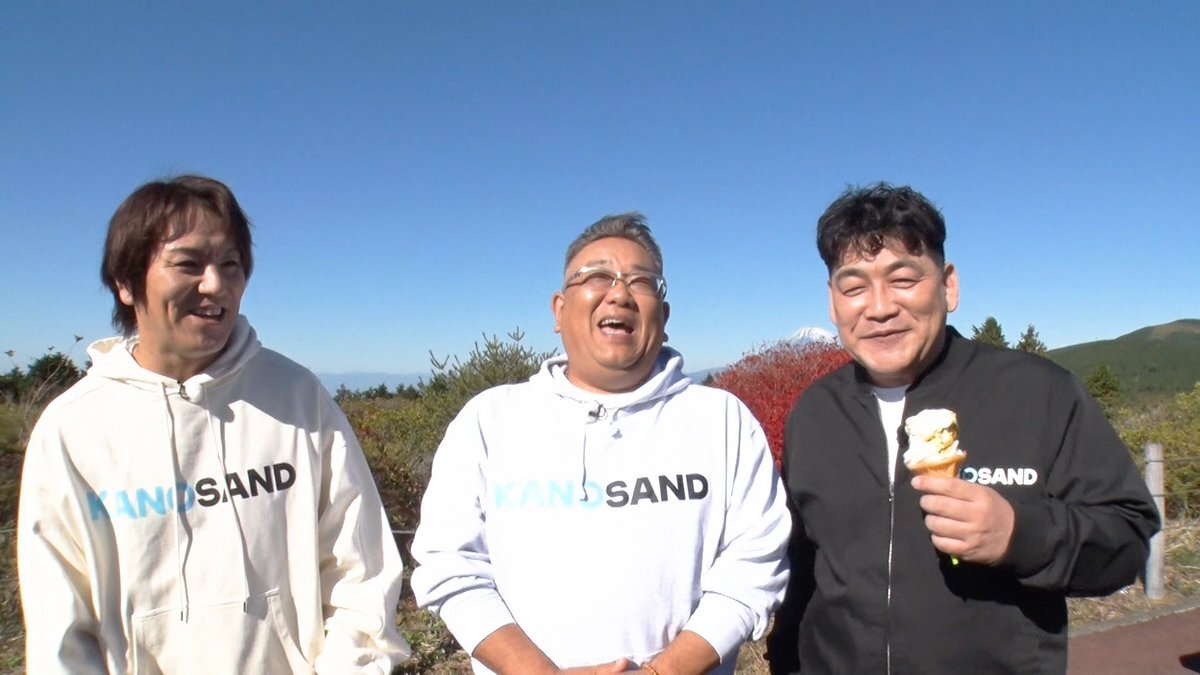 サンドウィッチマン「かのサンド」、富士山バックのゴルフにファン興奮！