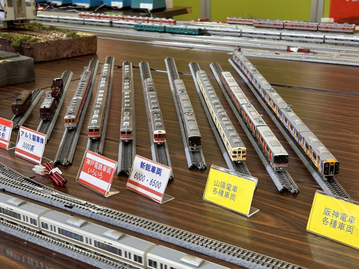 鉄道模型✨Nゲージ✨SPハイクオリティ✨ジオラマのみ✨製作受付中❗画像は、見本❗ hqdefault.jpg