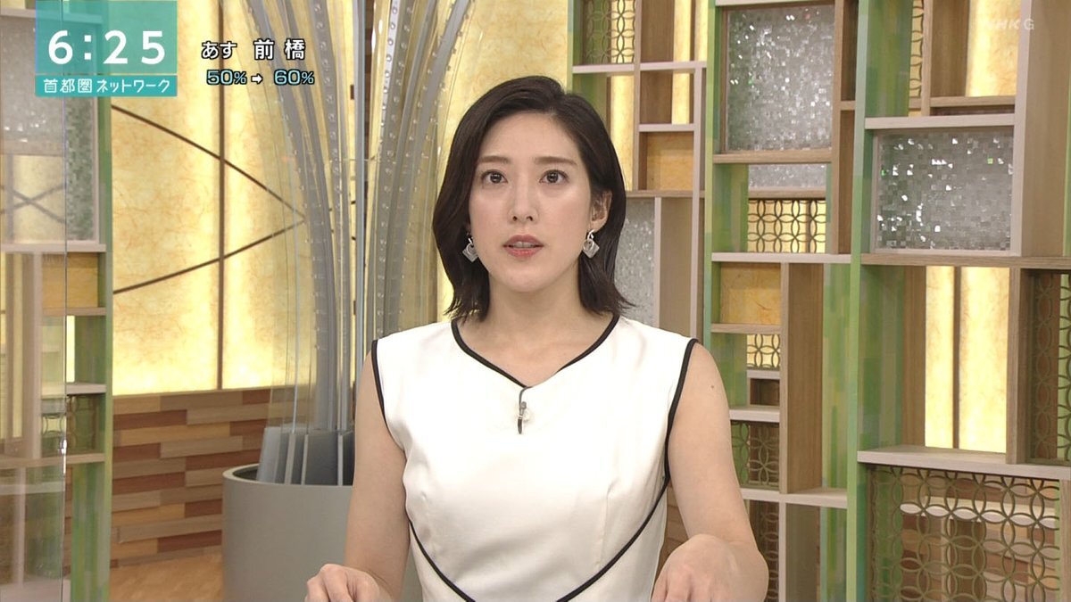 上原光紀」のYahoo!リアルタイム検索 - X（旧Twitter）を