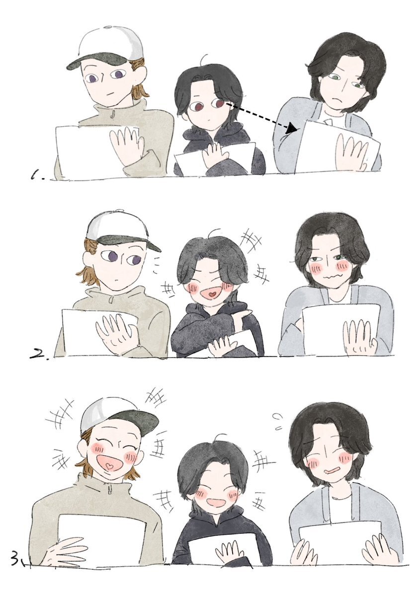 せーけん、インスタ開設でファンを喜ばせる！