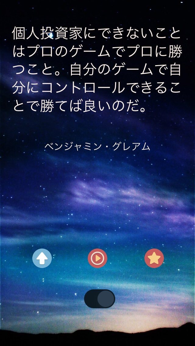 ベンジャミン グレアム のtwitter検索結果 Yahoo リアルタイム検索