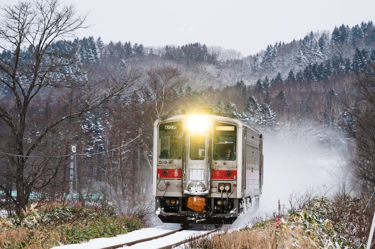 旧歌内駅」のYahoo!リアルタイム検索 - X（旧Twitter）をリアルタイム検索