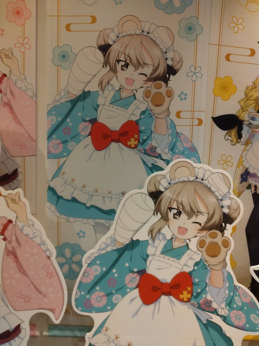 シマ  X（旧Twitter）で話題のおもしろ画像や動画 - Yahoo