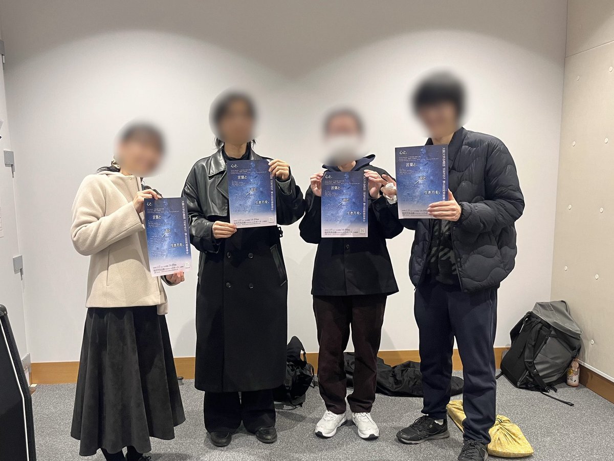 大阪大学、略称「阪大」で通じる？ 