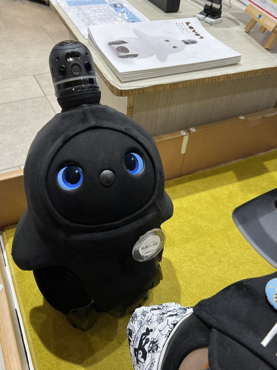 ロボホン」のYahoo!リアルタイム検索 - X（旧Twitter）を
