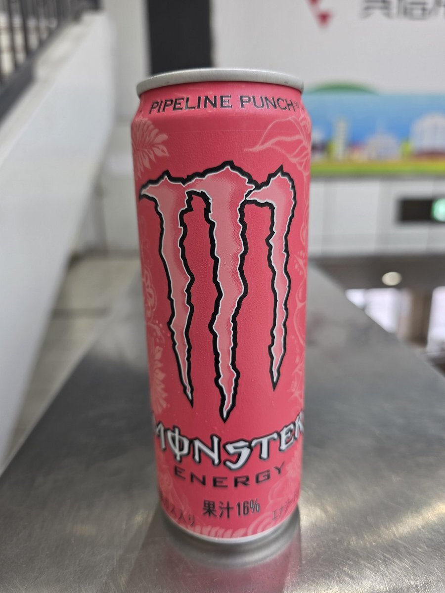 モンスターエナジー　丸タブ　廃盤激レア モンスターエナジー」のYahoo!リアルタイム検索 - X（旧Twitter