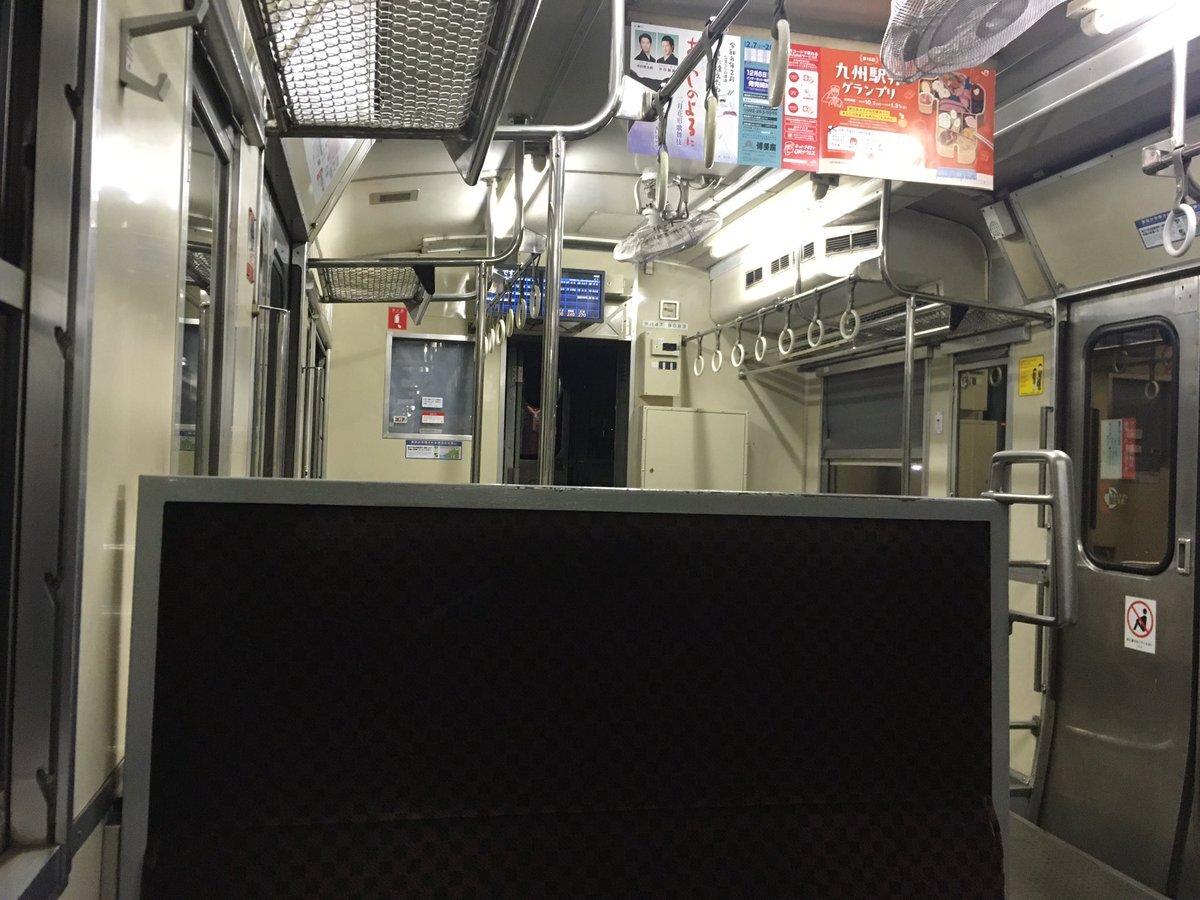 日南線」のYahoo!リアルタイム検索 - X（旧Twitter）をリアルタイム検索