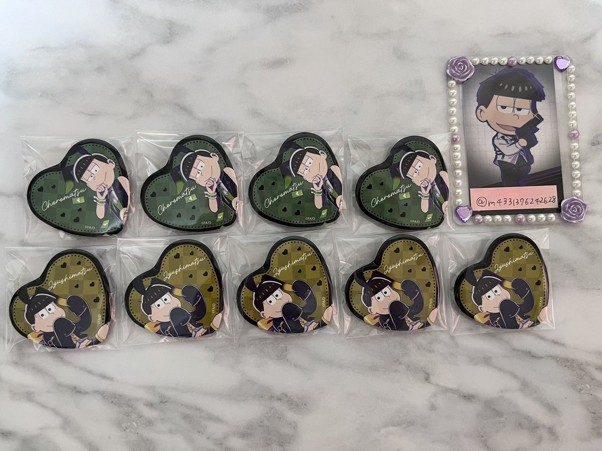 おそ松さん ぱぺっと バッジライト 年中松 チョロ松 一松 缶バッジ まとめ おそ松さん 缶バッジ チョロ松」のYahoo!リアルタイム検索 - X