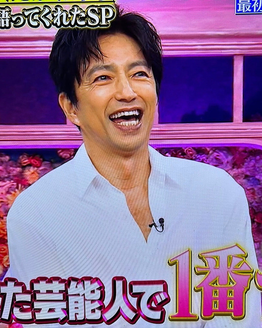 大沢たかお 公式ファンクラブ クリアファイル会報誌No.28～No.48他