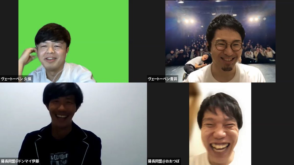 リアルタイム検索 東京オリンピック パラリンピックガイド Yahoo Japan