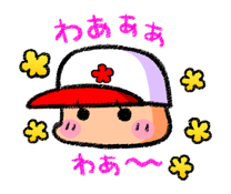 桑田真澄氏、オリックスで総合ディレクターに就任！