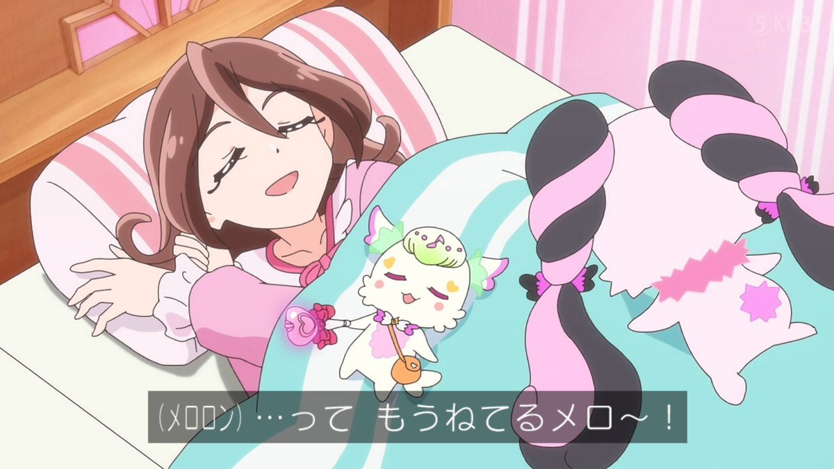 うたちゃんとプリルン」のYahoo!リアルタイム検索 - X（旧