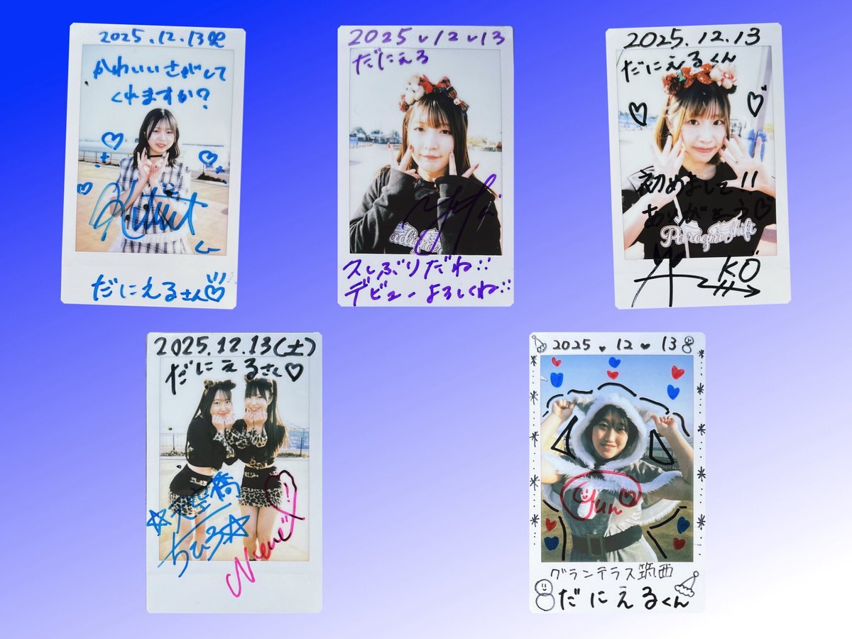 ゆん」のYahoo!リアルタイム検索 - X（旧Twitter）をリアルタイム検索