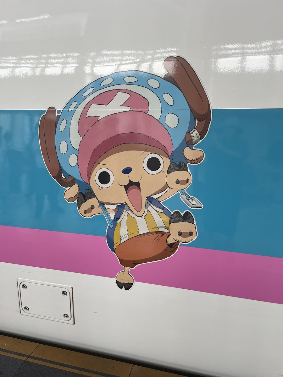 one piece チョッパー」のYahoo!リアルタイム検索 - X（旧