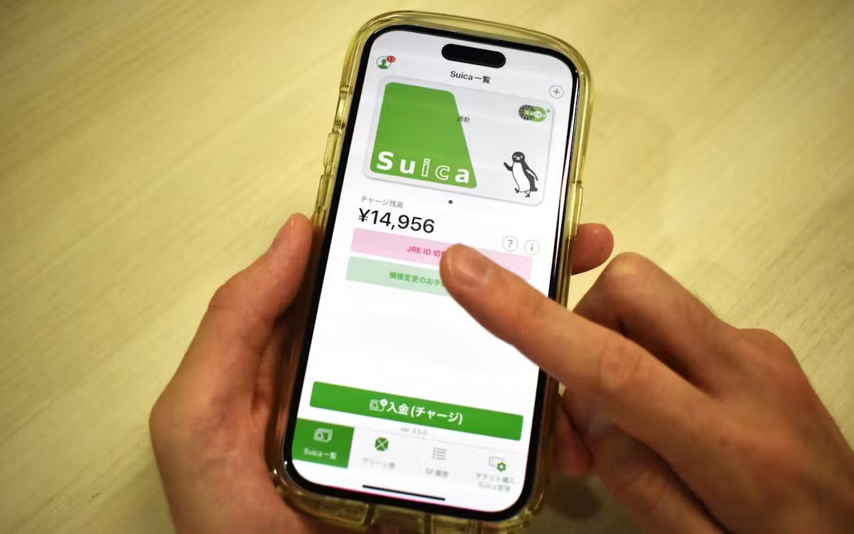Suicaにバーコード決済が来る？ 