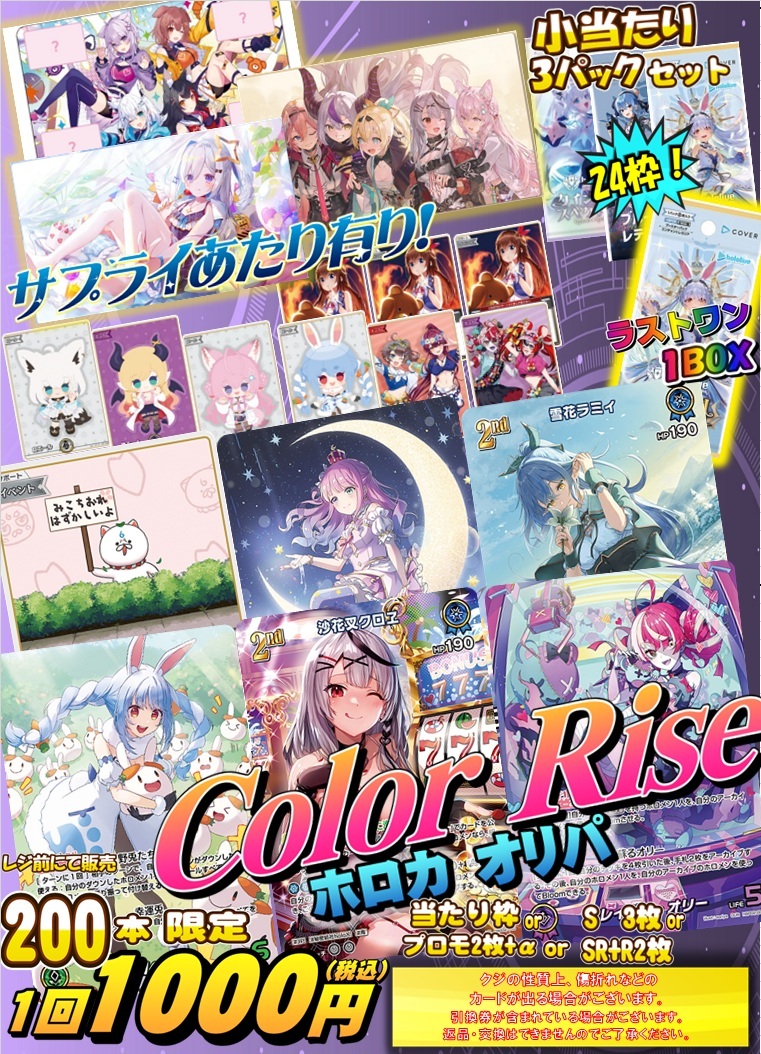 まめたん FIG]ねんどろいど 1097 犬山あおい(いぬやまあおい) ゆるキャン△ 完成