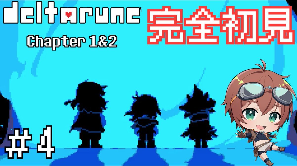 X（旧Twitter）で話題のおもしろ画像や動画 - Yahoo!リアルタイム検索