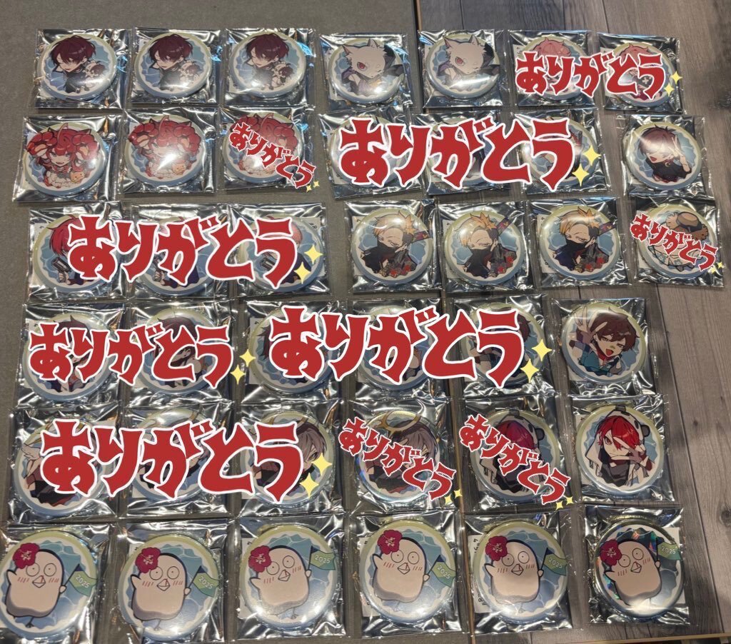 crフェス 2025 グッズ」のYahoo!リアルタイム検索 - X（旧