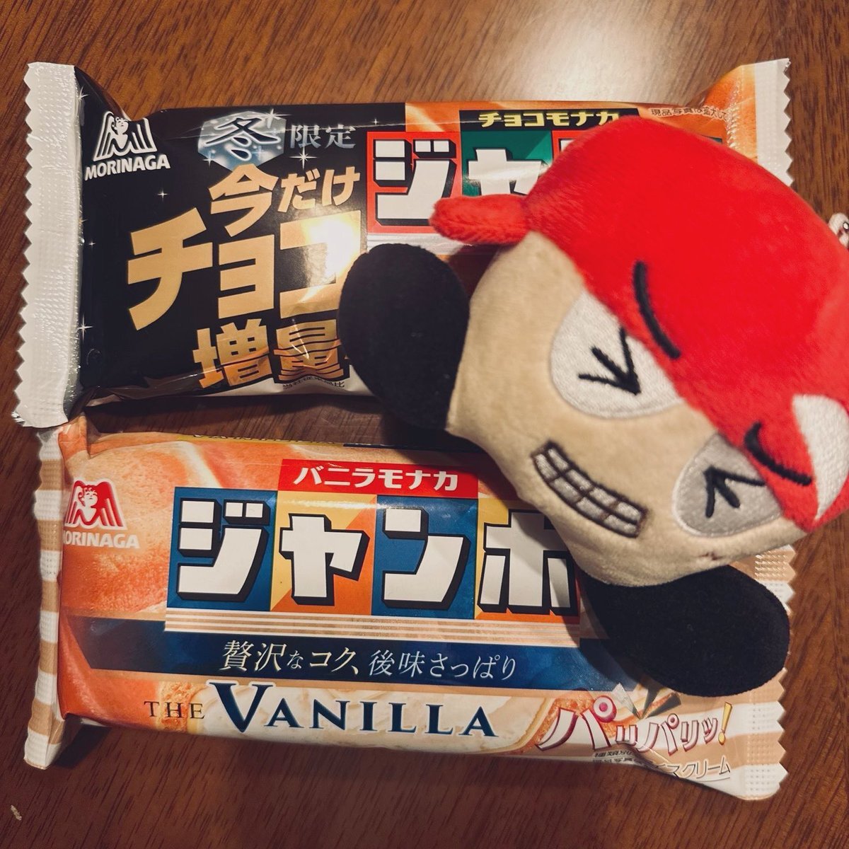 重岡大毅、WESSION FESで語った感動とメンバーとの絆とは？