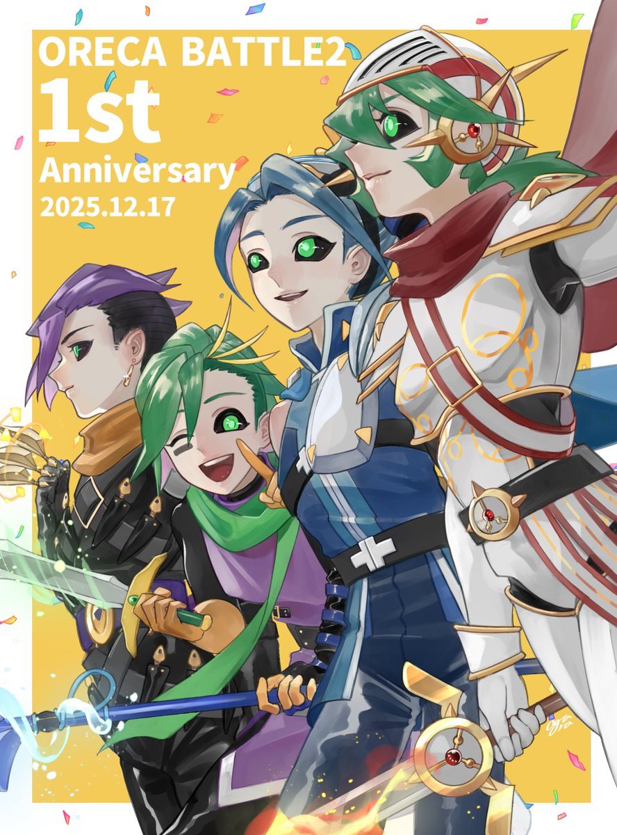 モンスター烈伝オレカバトル2、1周年を迎えユーザー歓喜！