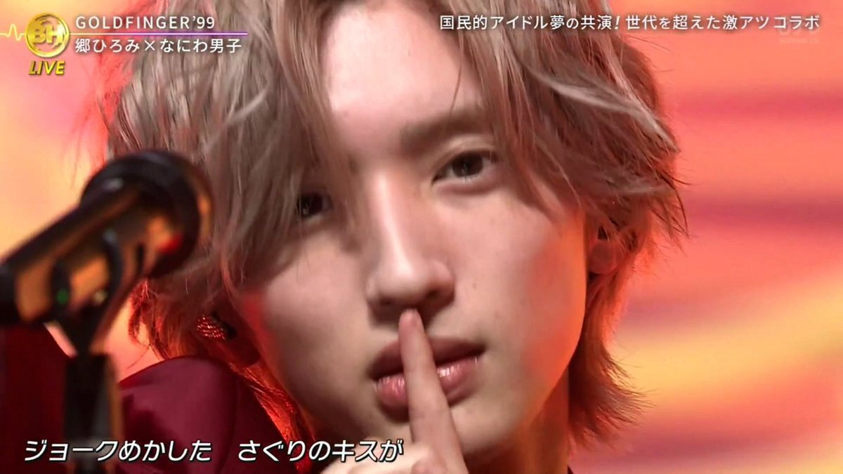 道枝駿佑」に関連する話題のポスト - Yahoo!リアルタイム検索