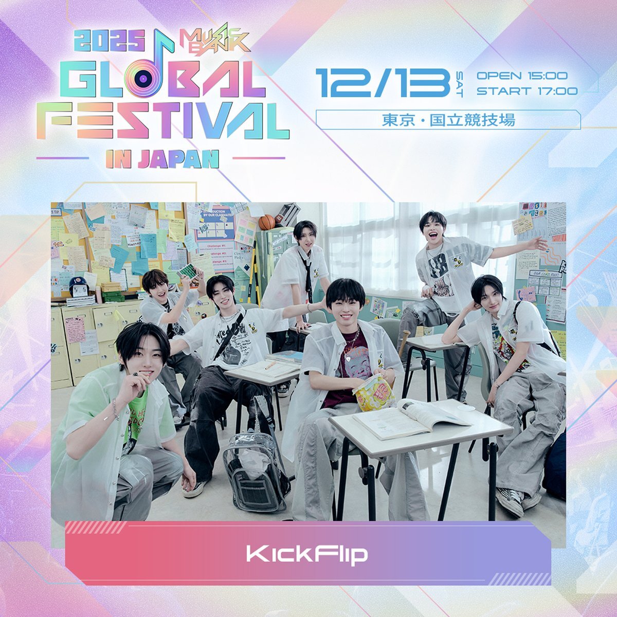 itzy collector 渋谷 タワレコ 直筆 サイン チェキ イェジ